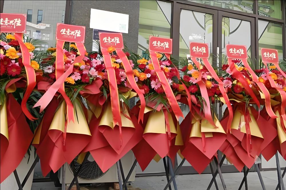郑州新密市花店